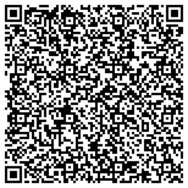 QR-код с контактной информацией организации Тенпринт