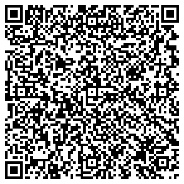 QR-код с контактной информацией организации ООО Читинский противопожарный завод