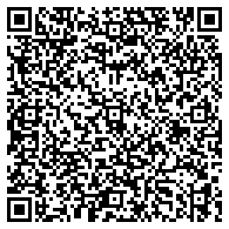 QR-код с контактной информацией организации КАС