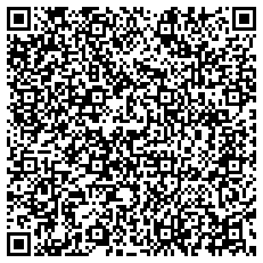 QR-код с контактной информацией организации ООО Космо Кидс летняя программа