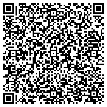 QR-код с контактной информацией организации Складской комплекс "Солнечный"