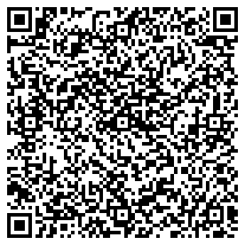QR-код с контактной информацией организации ООО "Косбуд Бел"
