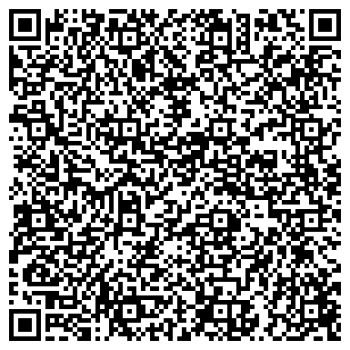 QR-код с контактной информацией организации ООО Объединённые системы сбора платы