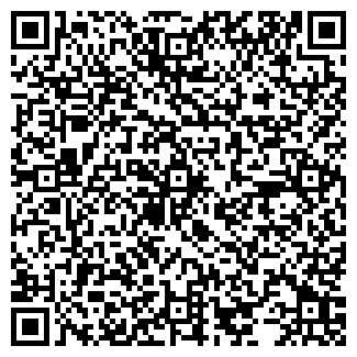 QR-код с контактной информацией организации Laque House