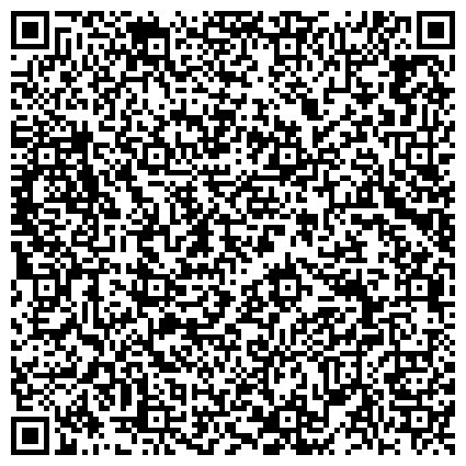QR-код с контактной информацией организации ООО Проф-Лига