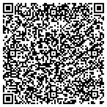 QR-код с контактной информацией организации ООО Rostkukla