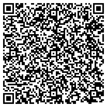 QR-код с контактной информацией организации ООО Шинный центр TTC