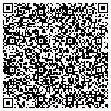 QR-код с контактной информацией организации ООО Кузовной Стерлитамак