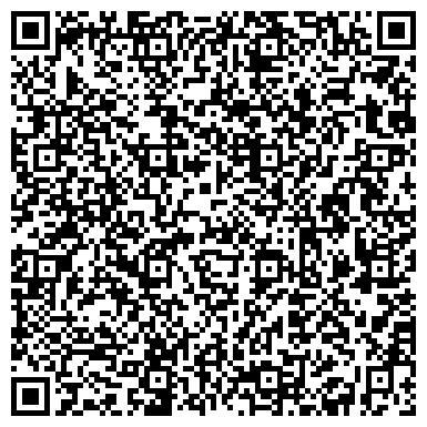 QR-код с контактной информацией организации Лемчик, Крупский и Партнеры