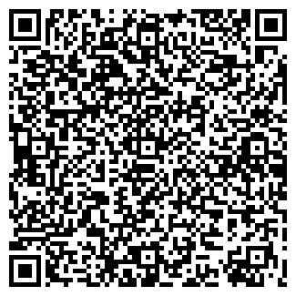 QR-код с контактной информацией организации ЭТАЛОН