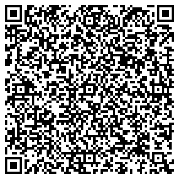 QR-код с контактной информацией организации Тротуарная плитка