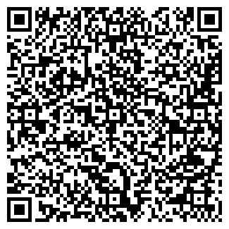 QR-код с контактной информацией организации ЯНТАРЬ
