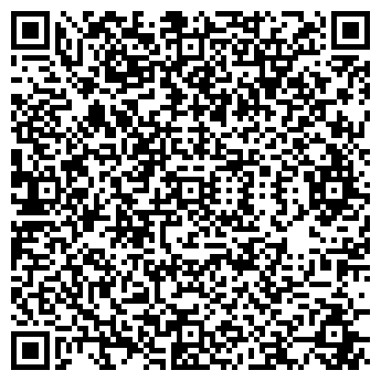 QR-код с контактной информацией организации ООО Eco servicensk