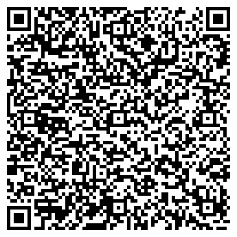 QR-код с контактной информацией организации ООО Eco serviceekb