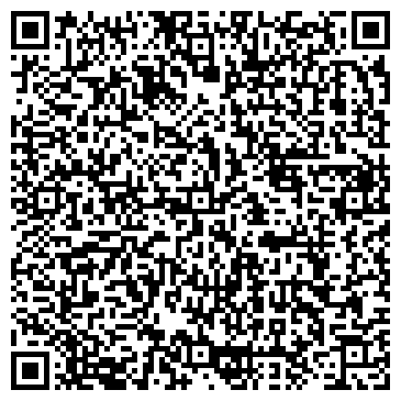 QR-код с контактной информацией организации Beauty instituut Inga