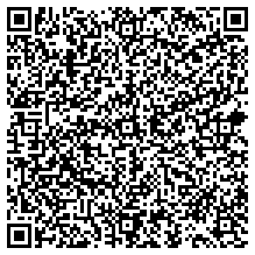 QR-код с контактной информацией организации ИП Успанов Алексей Сарсенбаевич