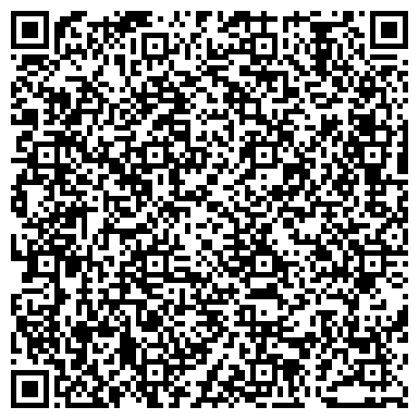 QR-код с контактной информацией организации ООО Современный роставщик