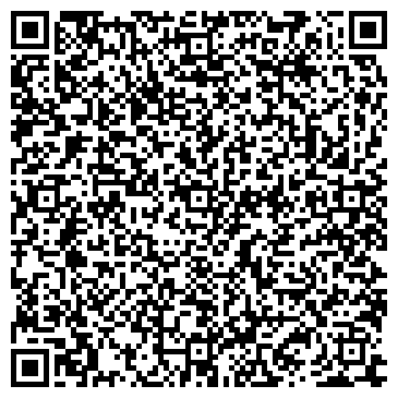 QR-код с контактной информацией организации Beritaxi Каширская