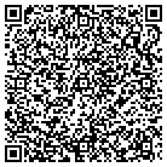 QR-код с контактной информацией организации ООО БетаКонсалт