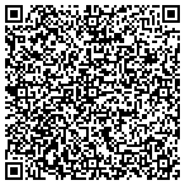 QR-код с контактной информацией организации ООО БетаКонсалт