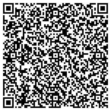 QR-код с контактной информацией организации Главная дорога