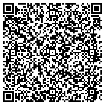 QR-код с контактной информацией организации ООО Аксенов Сервис