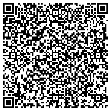 QR-код с контактной информацией организации Главная дорога