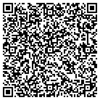 QR-код с контактной информацией организации ООО Ураллес