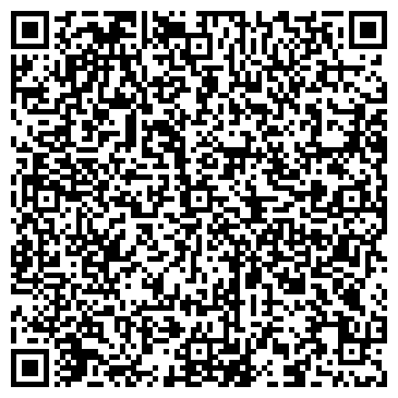 QR-код с контактной информацией организации Копицентр Лис