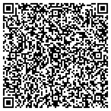QR-код с контактной информацией организации ООО Корпорация Металлургических Компаний КМК