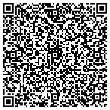 QR-код с контактной информацией организации ООО Агентство ВЭД