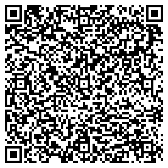 QR-код с контактной информацией организации ООО РоялРуфСтрой