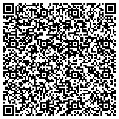 QR-код с контактной информацией организации Единый Визовый Центр Красноярск