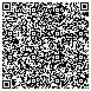 QR-код с контактной информацией организации ООО Гарантия Качества Единый Стандарт