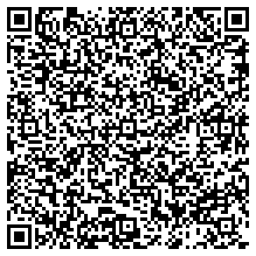 QR-код с контактной информацией организации ООО Lionix
