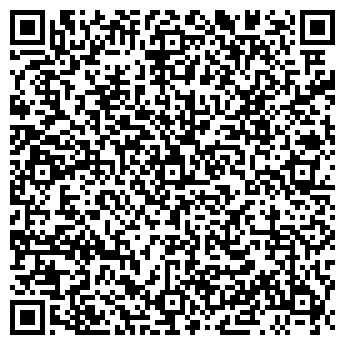 QR-код с контактной информацией организации ООО От и до ру