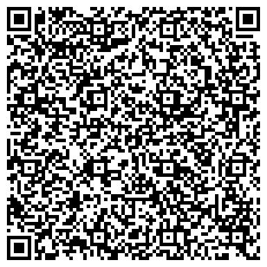 QR-код с контактной информацией организации СТАНДАРТ АЗС СЕТИ В Г. НОВОСИБИРСКЕ АЗС № 2
