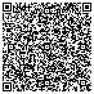 QR-код с контактной информацией организации ООО Недвижимость сити