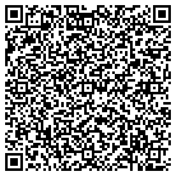 QR-код с контактной информацией организации ООО АльфаМега