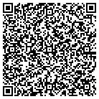 QR-код с контактной информацией организации ООО Мир Гранита