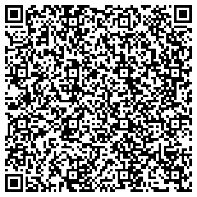 QR-код с контактной информацией организации СТАНДАРТ АЗС СЕТИ В Г. НОВОСИБИРСКЕ АЗС № 6