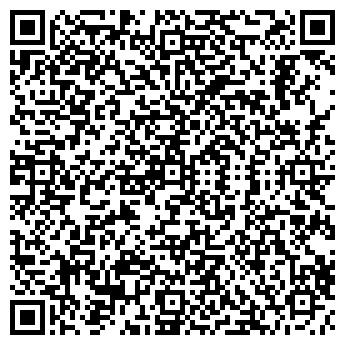 QR-код с контактной информацией организации ООО Недвижимость сити