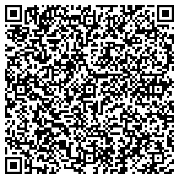 QR-код с контактной информацией организации Веритас