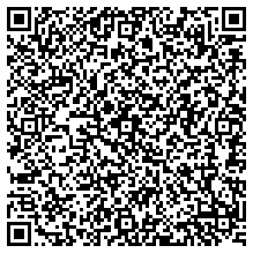 QR-код с контактной информацией организации ООО «Белогорье»