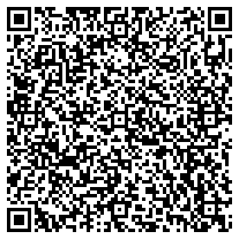 QR-код с контактной информацией организации МГКА Дэкстра