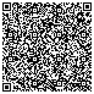 QR-код с контактной информацией организации ООО Космо Кидс Лосиноостровский