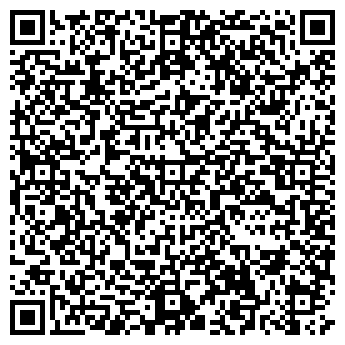 QR-код с контактной информацией организации ИП «Лечат травы»