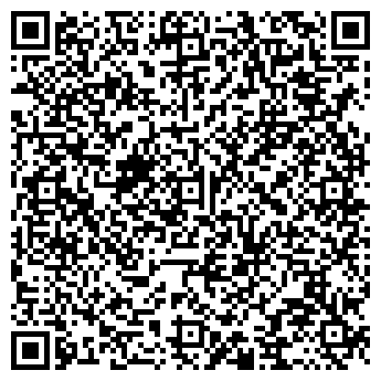 QR-код с контактной информацией организации ИП «Лечат травы»