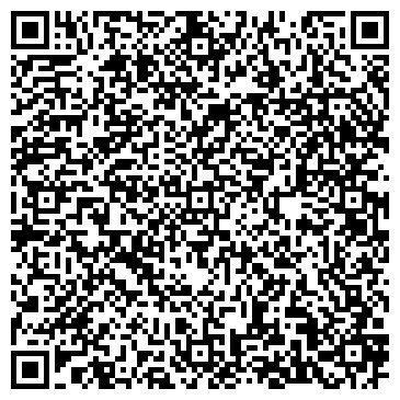 QR-код с контактной информацией организации ООО Рыбинскхлебопродукт
