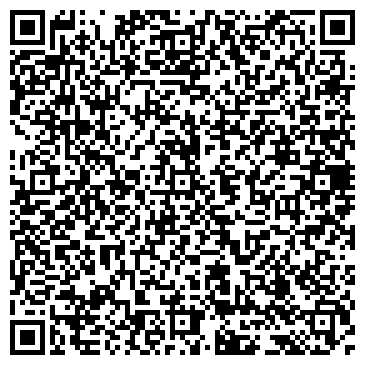 QR-код с контактной информацией организации Спецтех-С